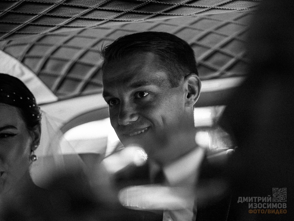 Свадьба Виталия и Екатерины