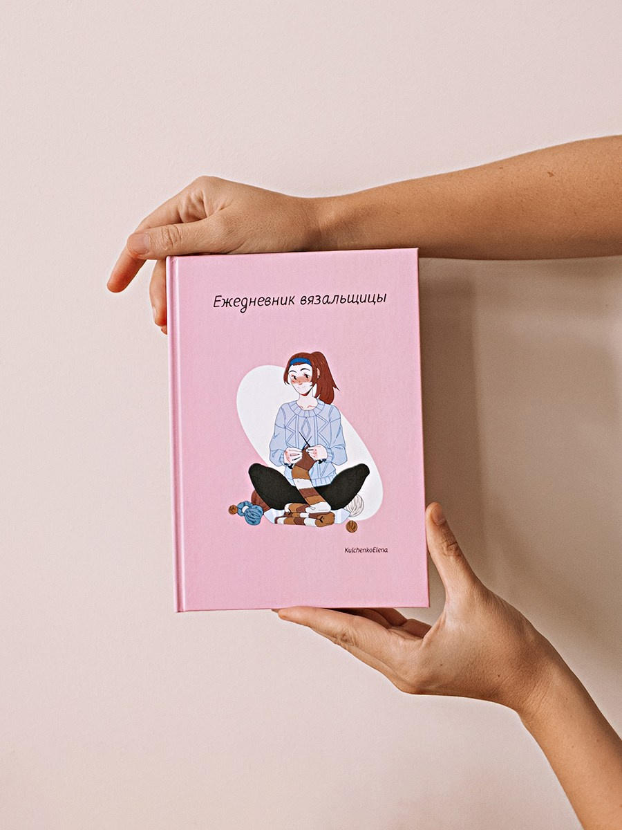 Блокноты для вб. Семейный фотограф Тюмень, фотограф на роды Салмина Мария