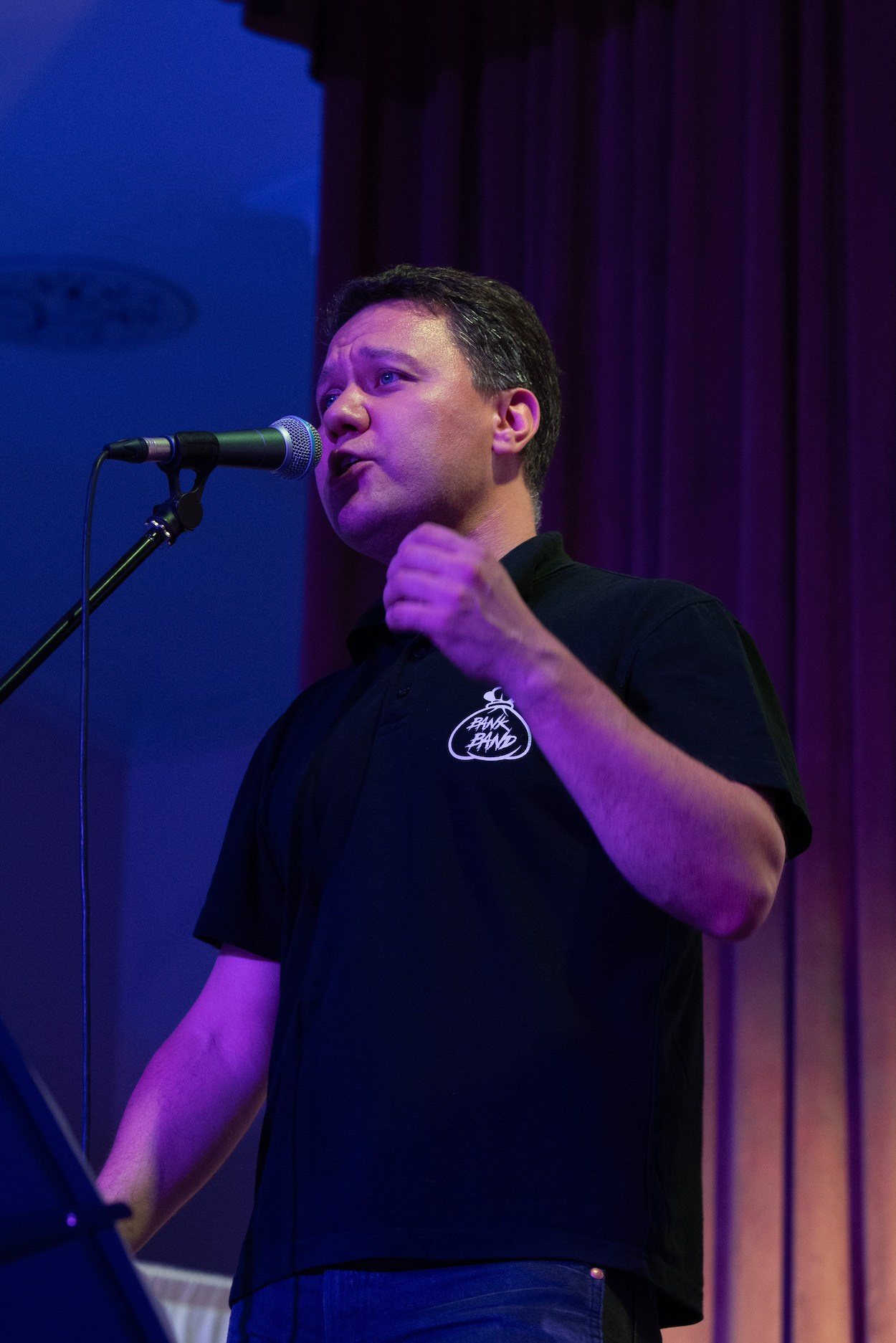 Колизей 05.08.2023. Московская кавер-группа BankBand