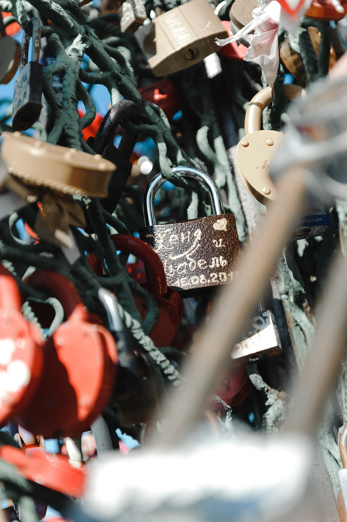Изабель и Женя. Свадебный фотограф в Москве Алексей Тук