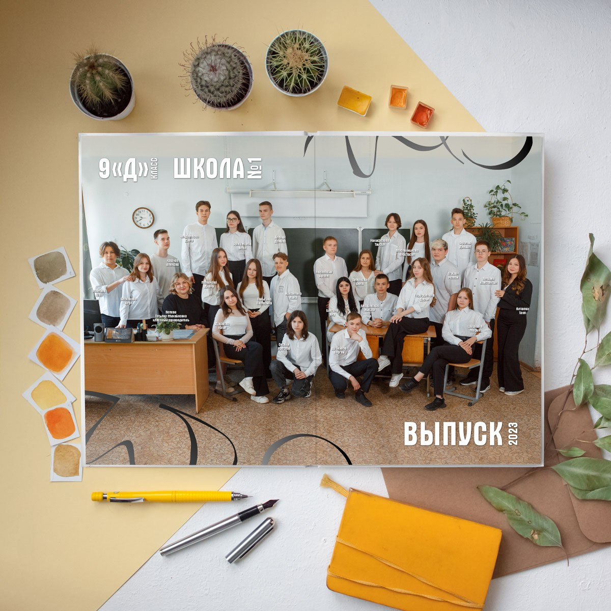 Индивидуальные альбомы 9кл. Детский, семейный и школьный фотограф Светлана Волжанина