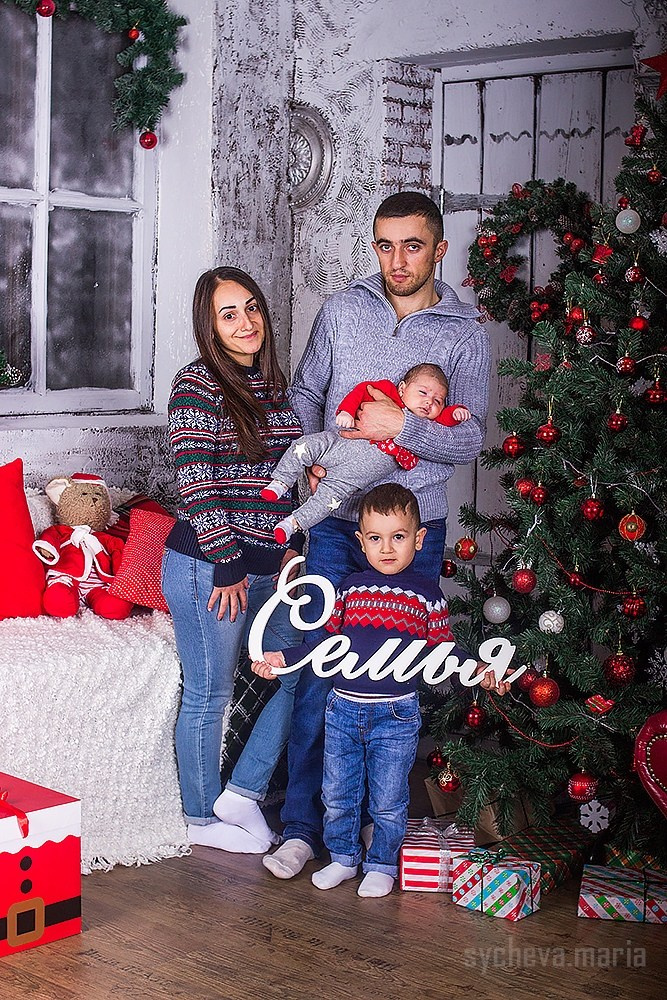 Семейные студийные фотосессии. Детский и семейный фотограф, фотограф мероприятий Нижний Новгород