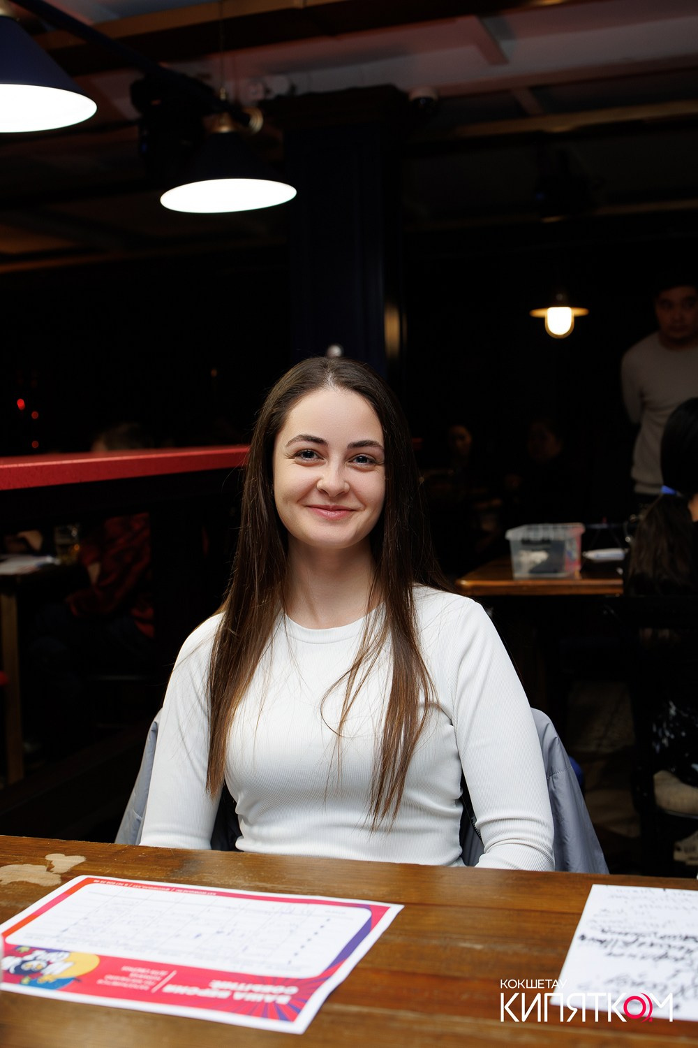 WOW QUIZ. КИПЯТКОМ КОКШЕТАУ