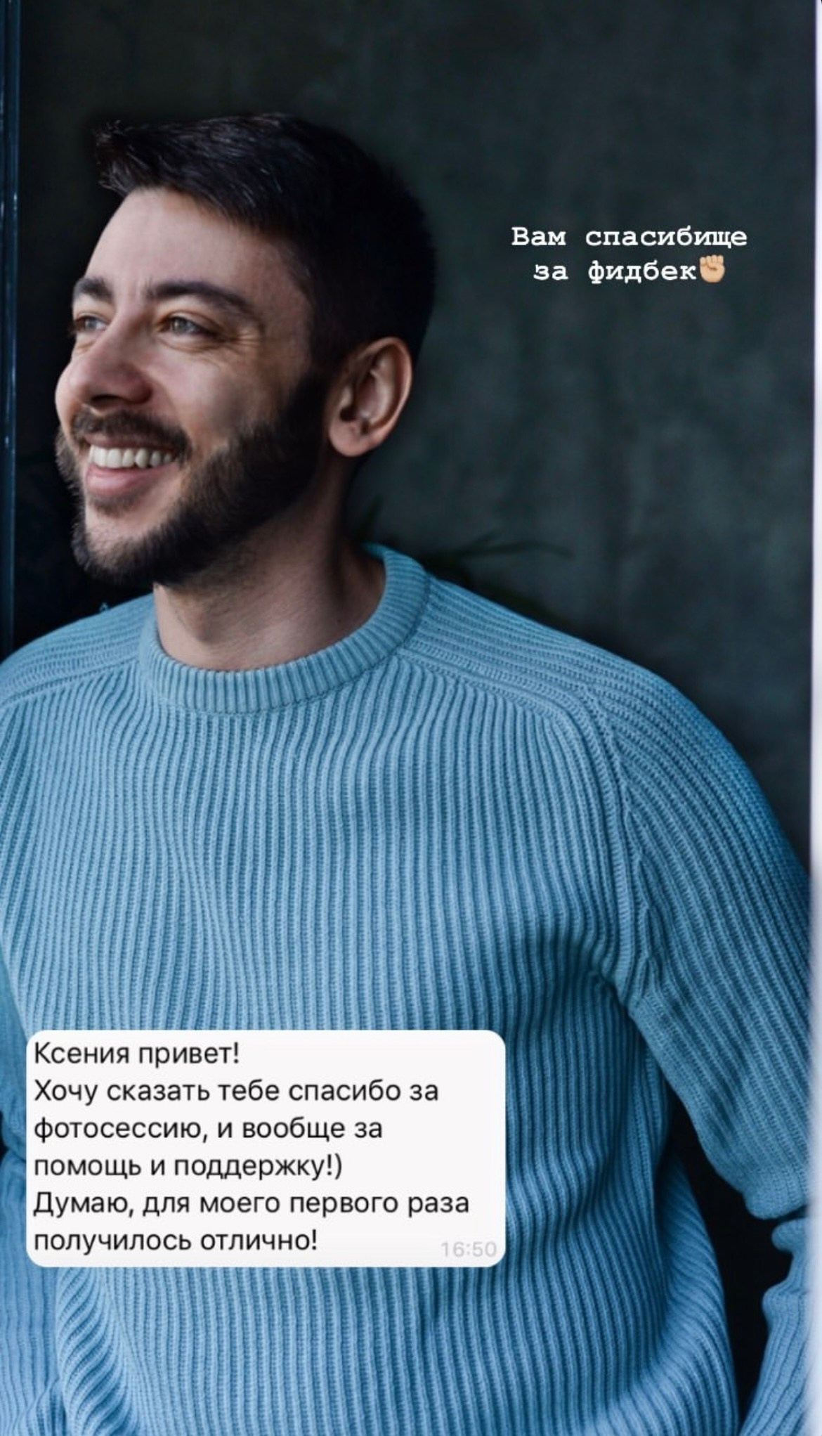 Отзывы. CHADUNELI KSENIA