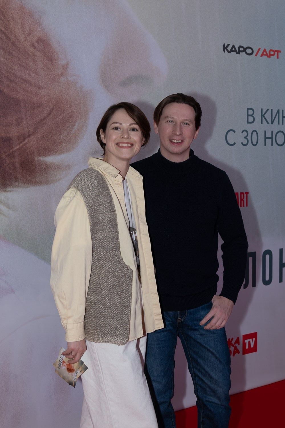 Репортаж с премьеры фильма «Блондинка» в кинотеатре «Октябрь"