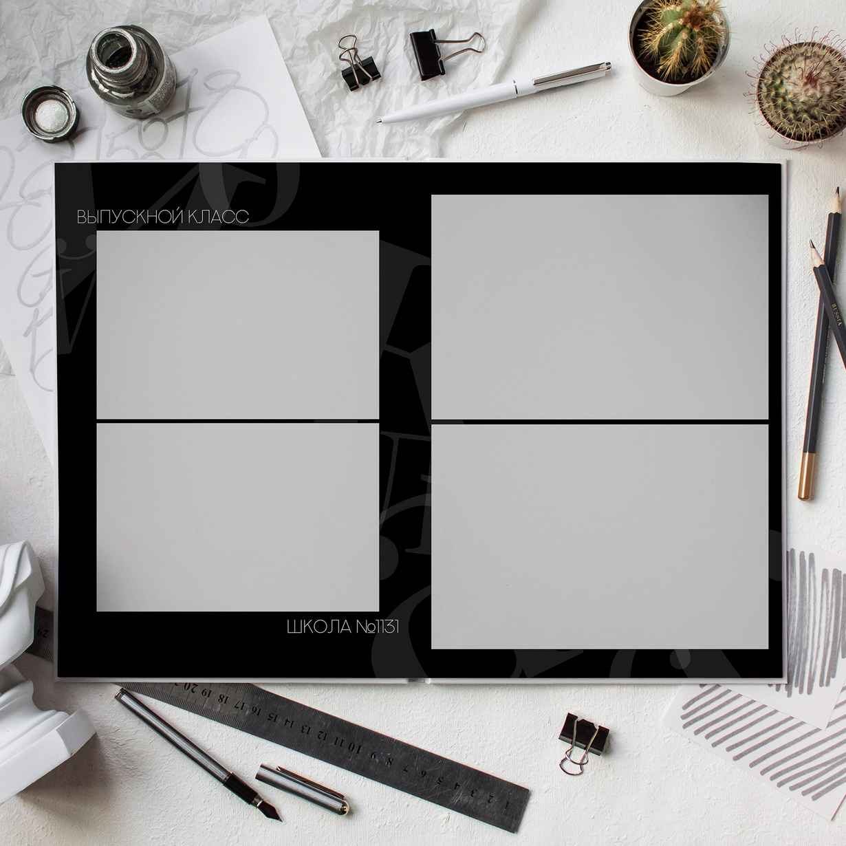 Дизайн фотокниг для 9-11 классов. Фотоальбомы для выпускников школ и детских садов в Республике Алтай и за её пределами