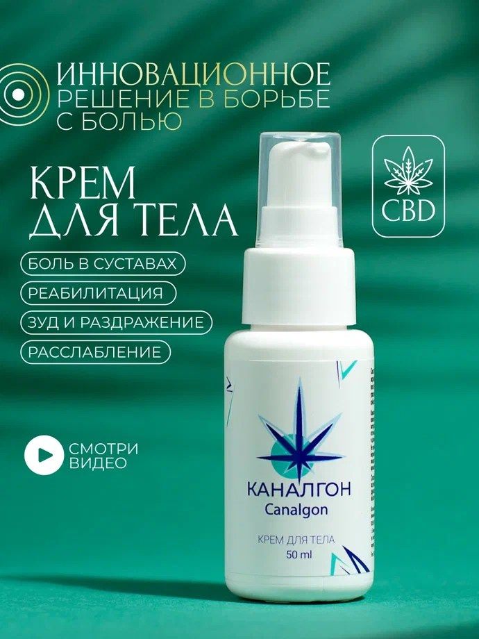 Инфографика. CONTENT MAKING — агентство № 1 в предметной съемке для маркетплейсов