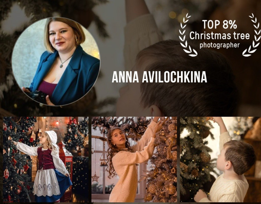 35 AWARDS. Семейный и свадебный фотограф в Москве и Домодедово Анна Авилочкина