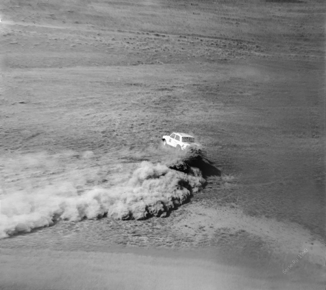 Авторские фото 90-х. Предметная фотография. Персональный сайт Сергея Ру. город Минусинск