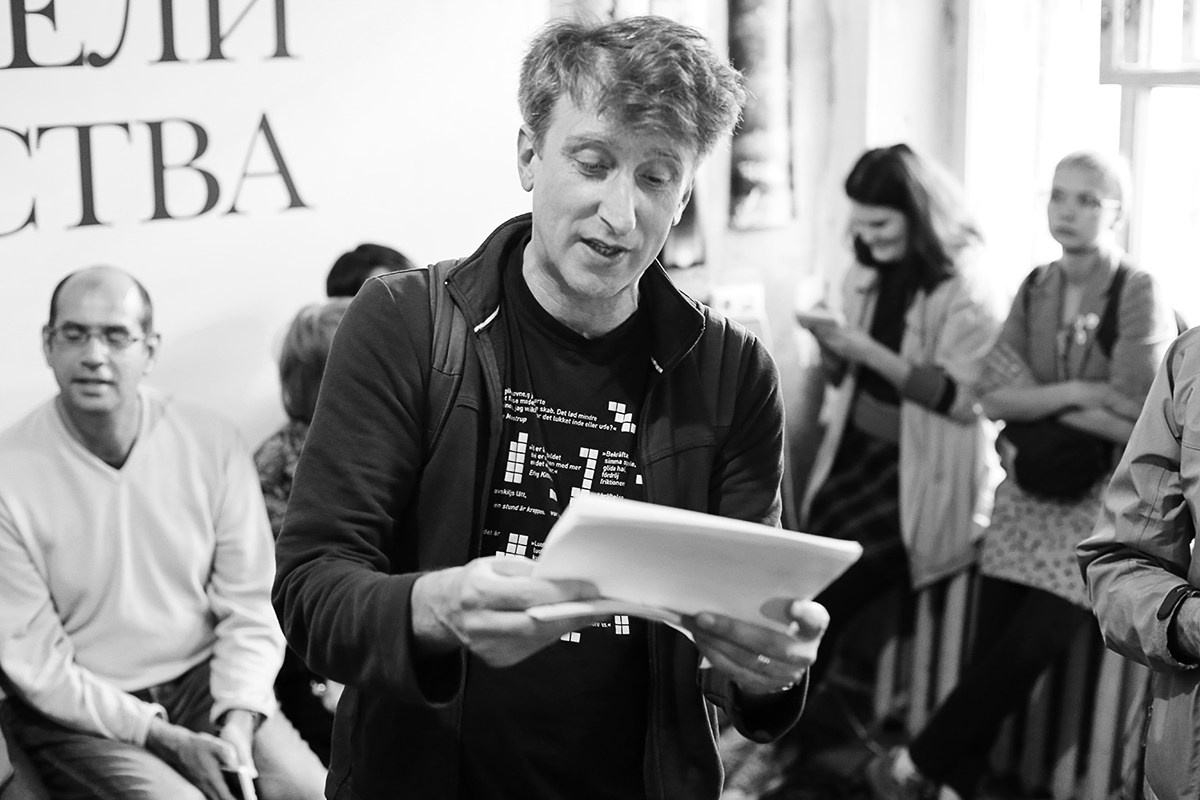 Event. Alexey Bogolepov photography