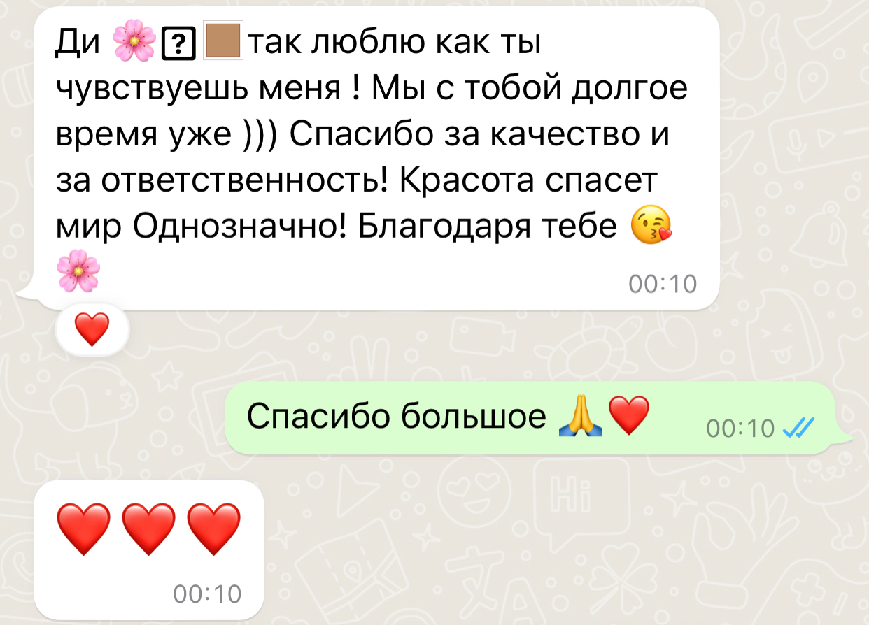 🎀. Fashion & Boudoir photographer Diana Ageeva