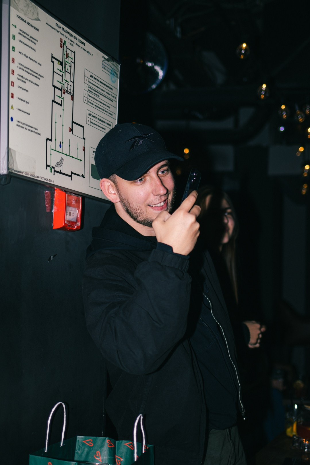 Концерты. Music label Dust Heave sound