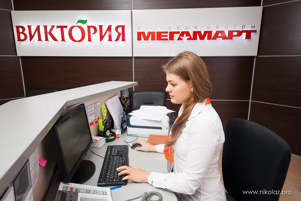 ДИКСИ офис. Видеооператор/Фотограф Николай Завьялов