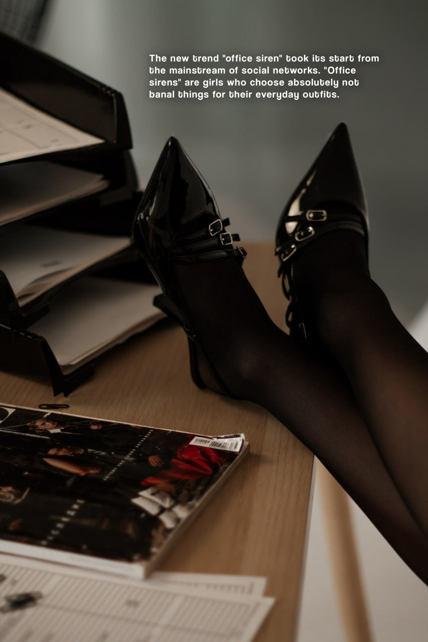 Office siren. MORRENAAA|Фотограф Сергиев-Посад | Москва | МО | Пушкино | Мытищи