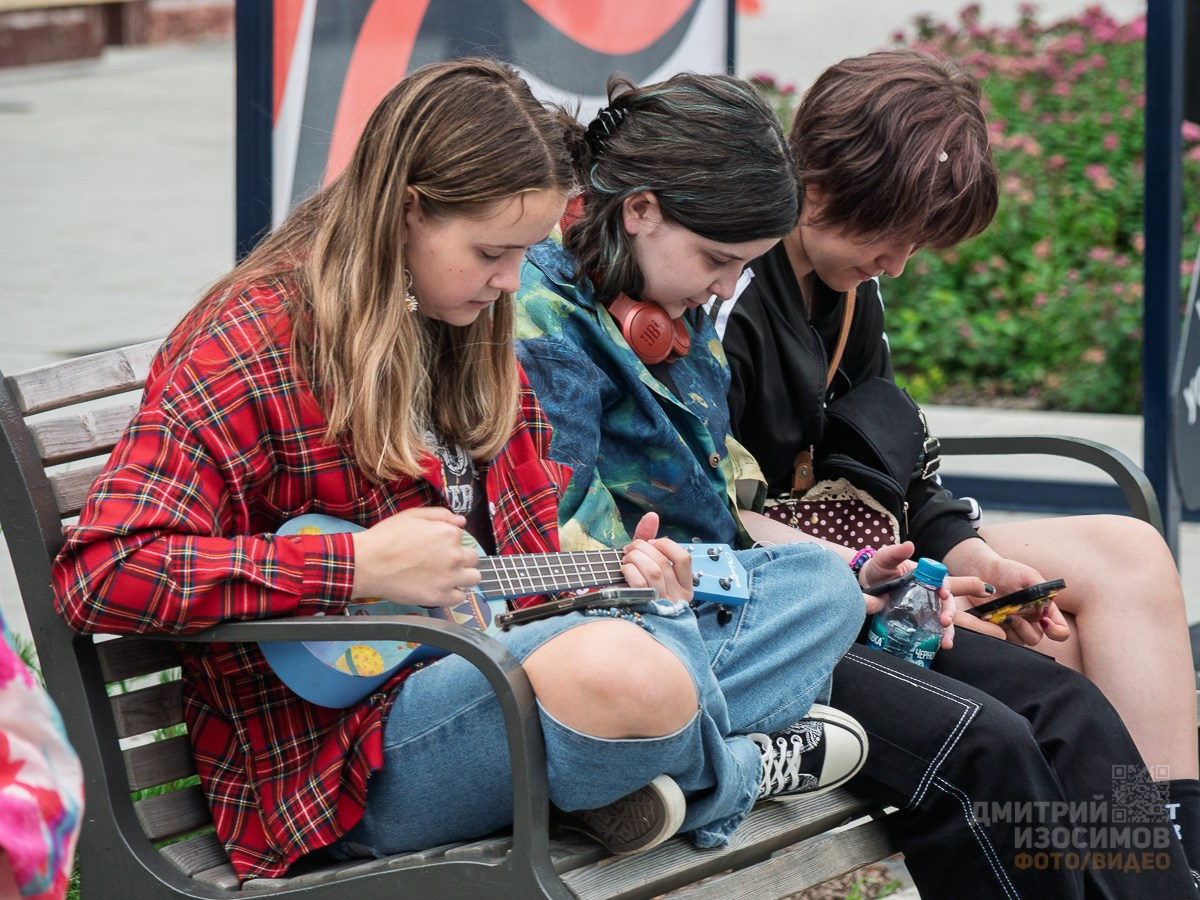 День молодёжи