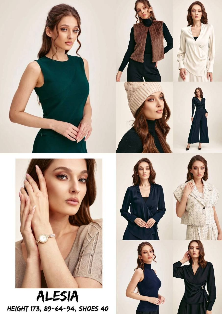 Алеся Рост: 173 Параметры: 89-64-94. LUNAPRO Дом стильных, сборных и индивидуальных съемок для брендов