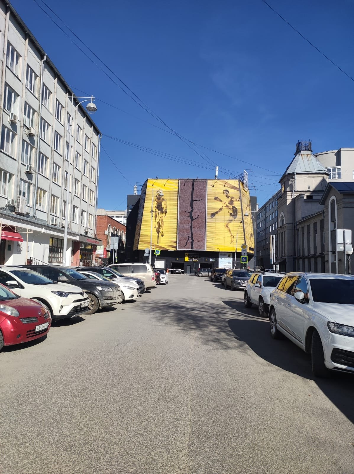 Екатеринбург | 08-09.04.23. Галерея Фантим