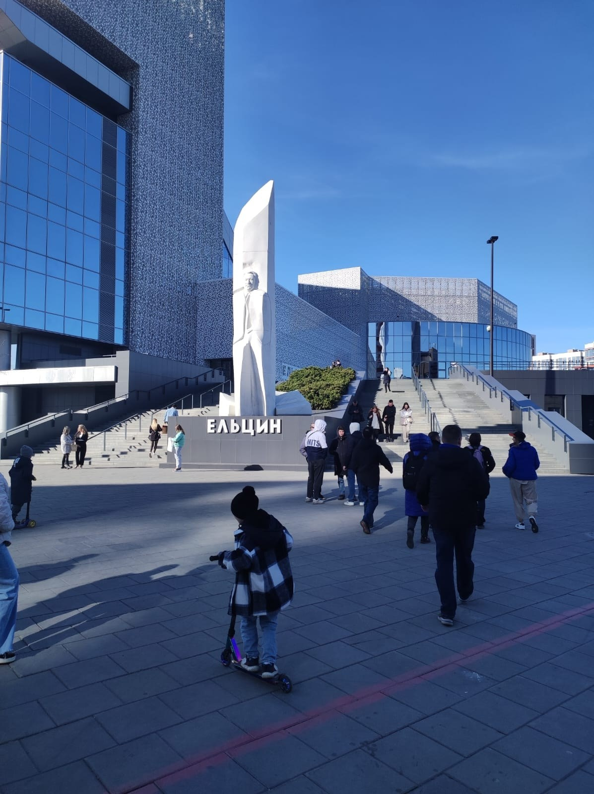 Екатеринбург | 08-09.04.23. Галерея Фантим