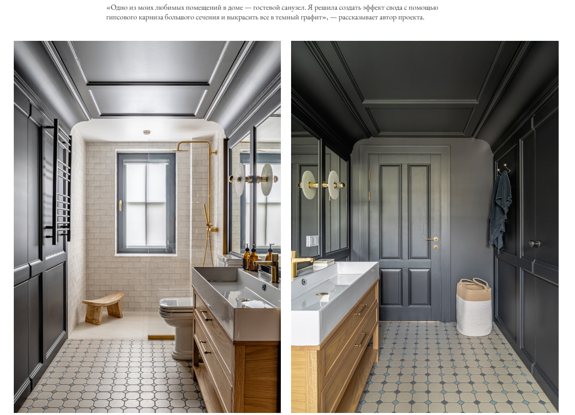 Дом для молодой семьи в американском стиле. Создаём интерьерные и архитектурные фотографии