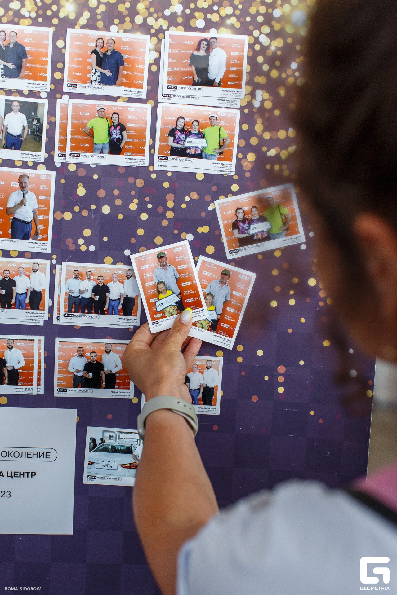 Моментальная печать фотомагнитов на мероприятии. Инсталаб Краснодар фото и видео интерактивы на ваше мероприятие