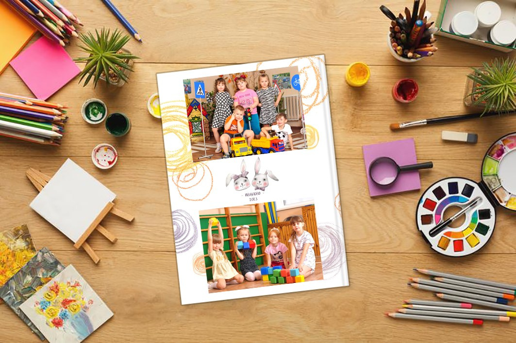 Выпускные альбомы в детский сад  1 разворот мини+ заказать Иваново Ярославле Костроме Владимире. Выпускные альбомы в Иваново в детский сад и школу. Александр и Светлана Янкины