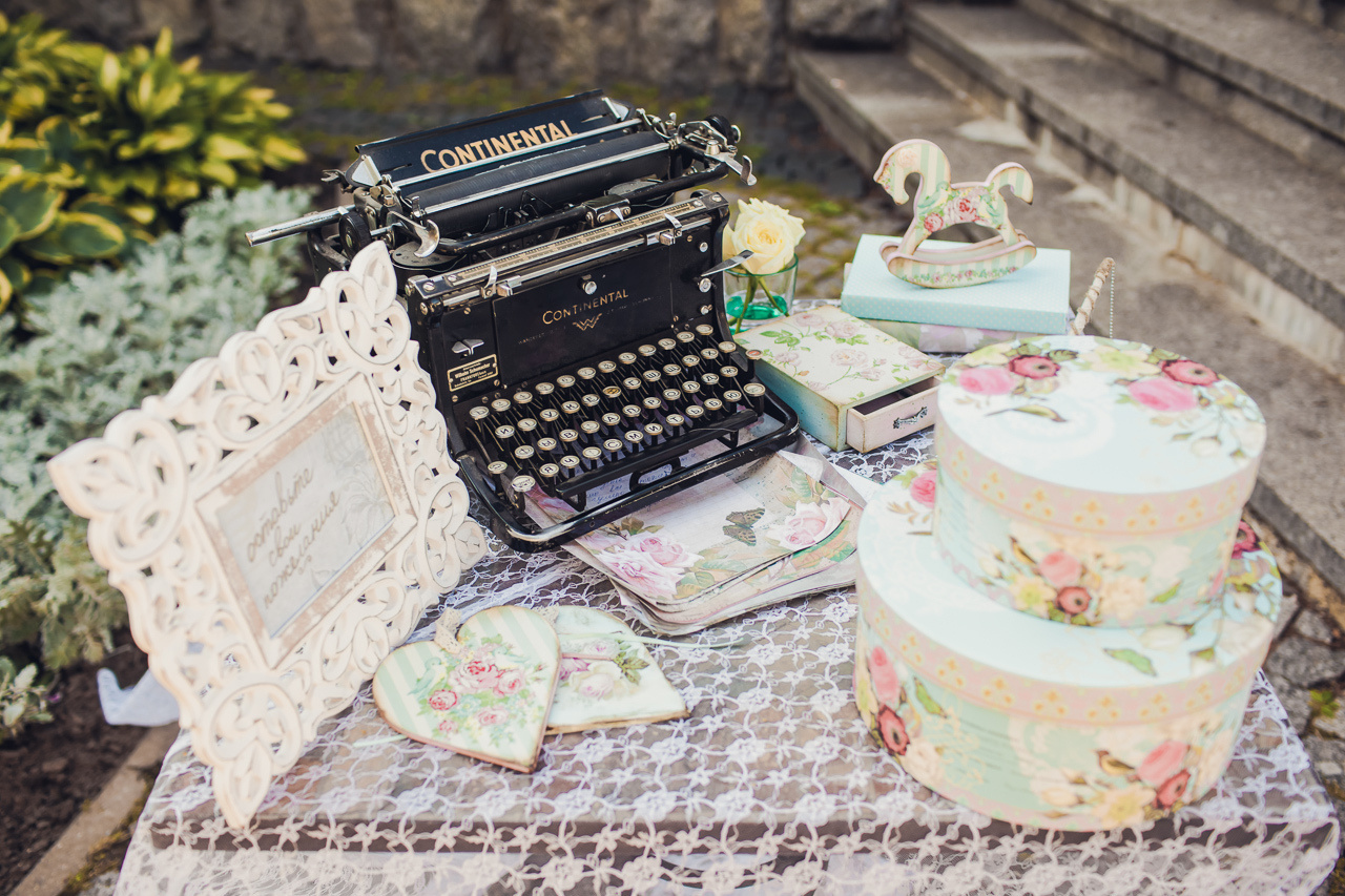 Сергей и Ольга