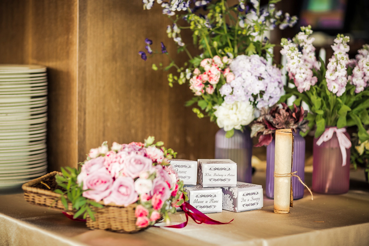 Олег и Елена