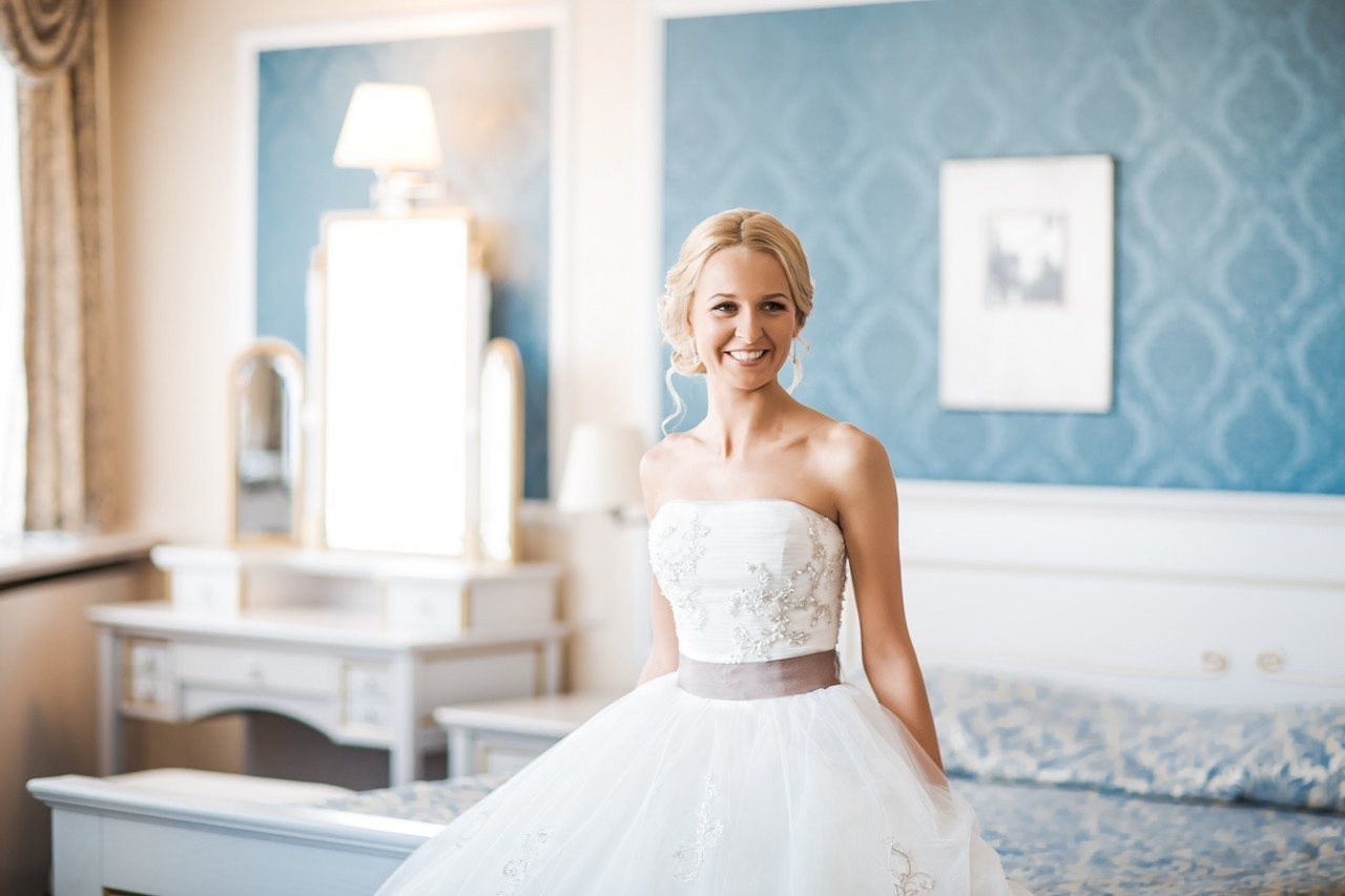 Ярослав и Алёна