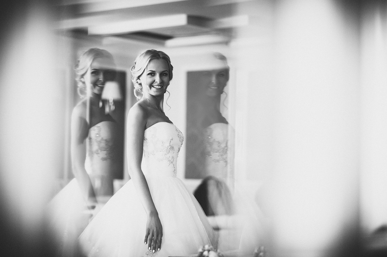 Ярослав и Алёна