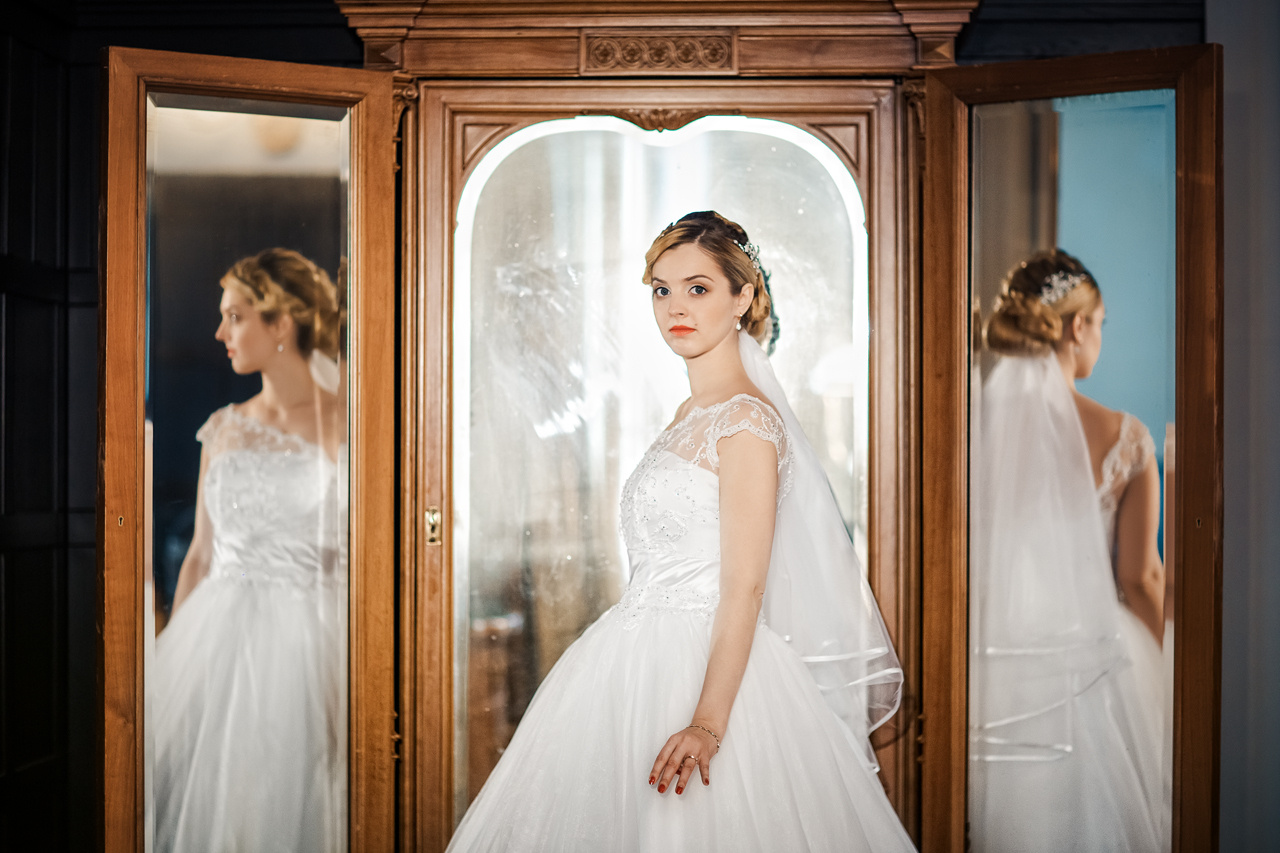 Михаил и Светлана