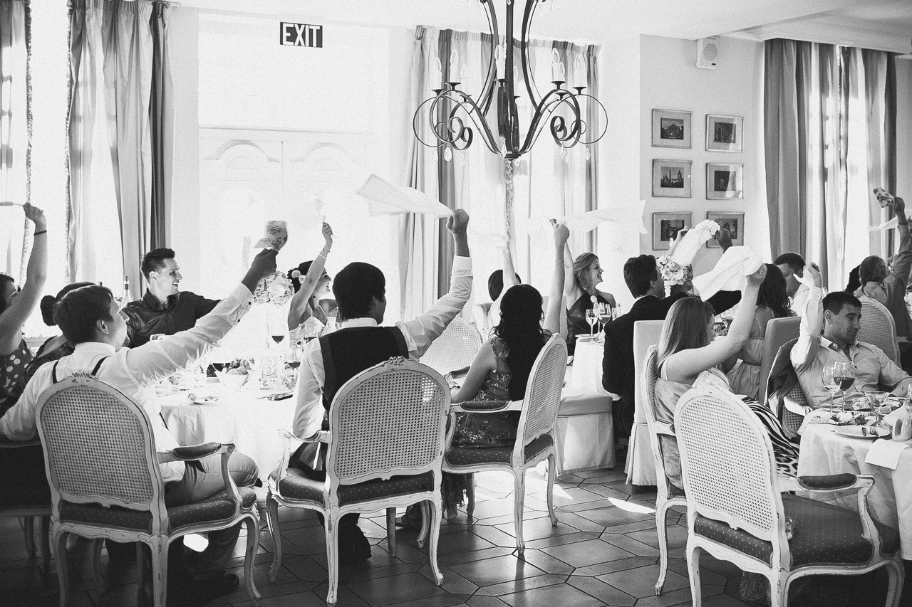 Сергей и Ольга