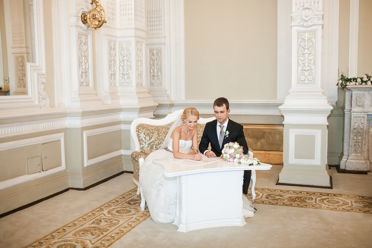 Ярослав и Алёна