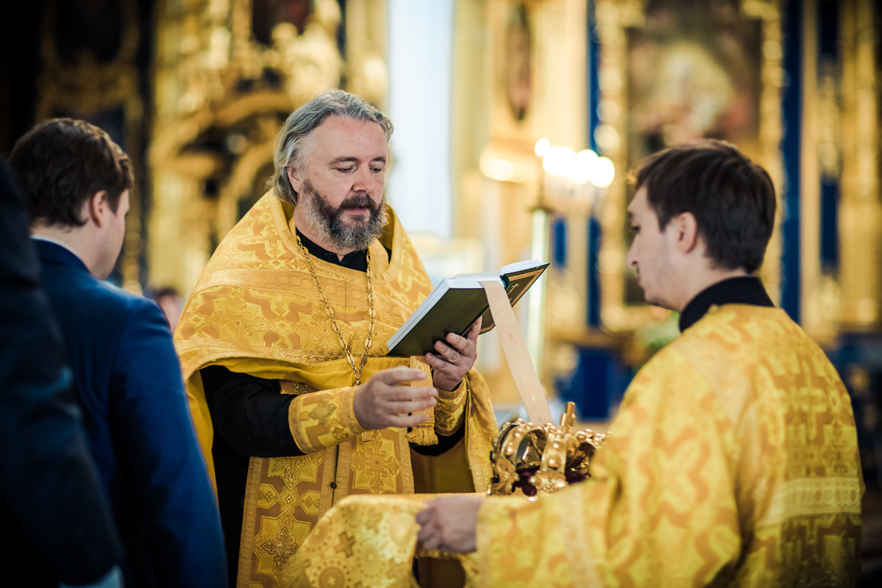 Олег и Елена