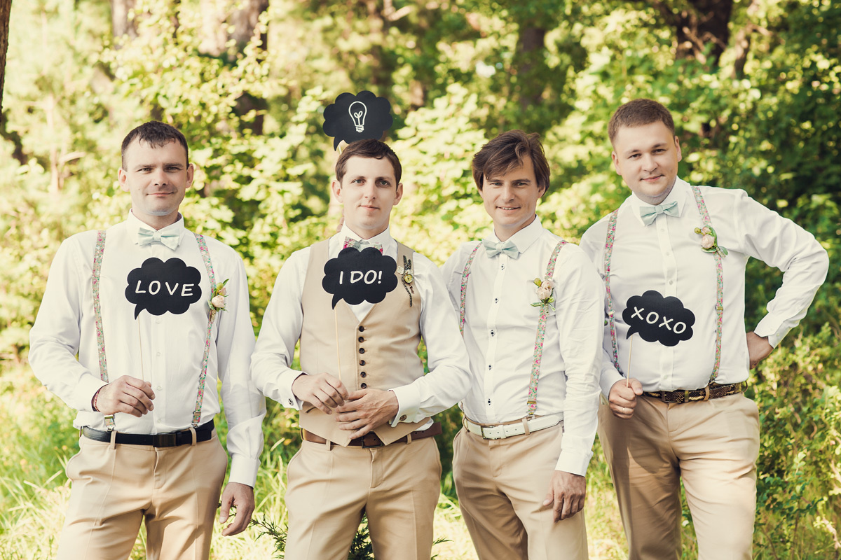 Сергей и Ольга