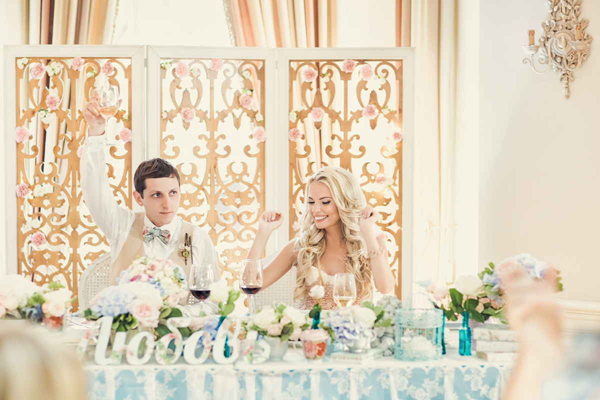 Сергей и Ольга