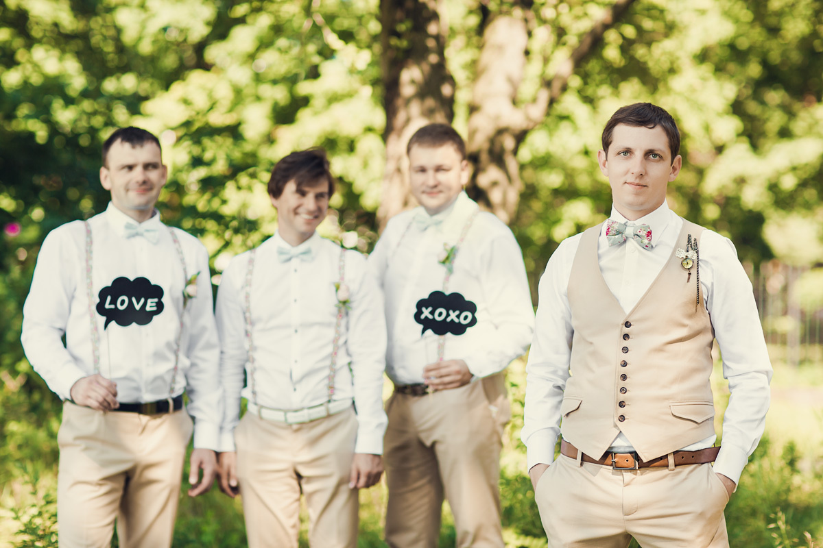 Сергей и Ольга