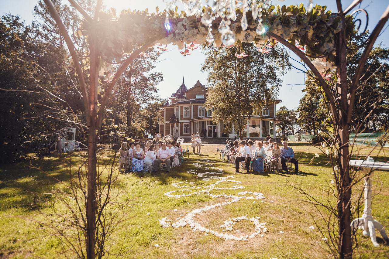 Сергей и Ольга