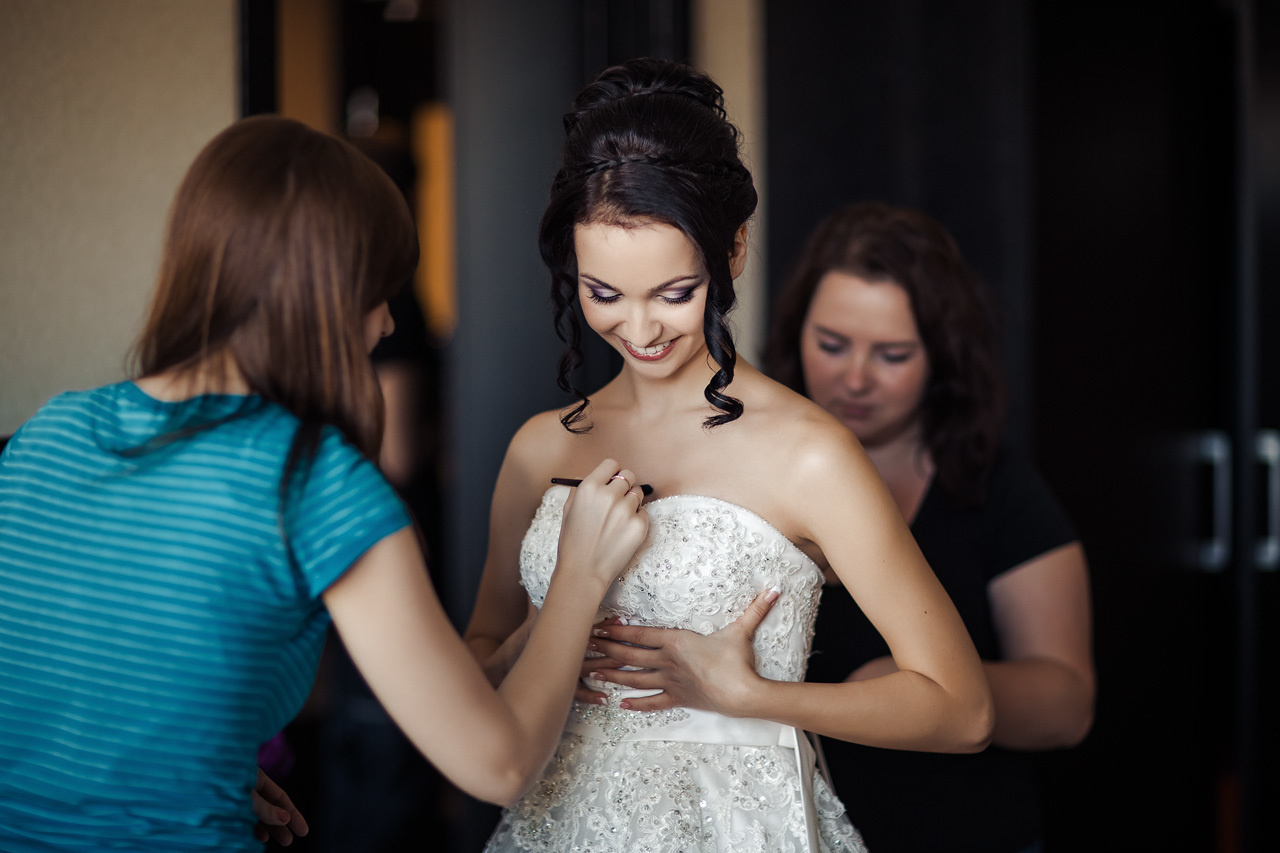 Олег и Елена