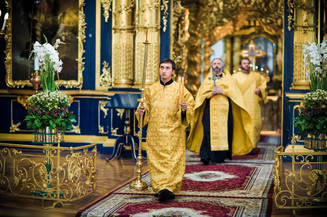 Олег и Елена