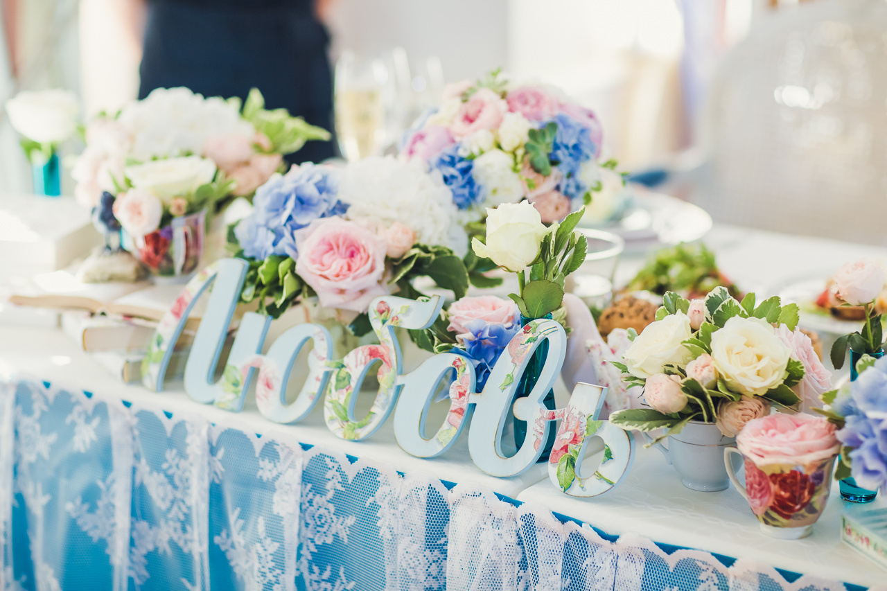 Сергей и Ольга