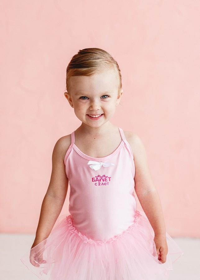 БАЛЕТ С 2Х ЛЕТ | СЪЕМКА ОТ 10 июня 2017. Фотограф Наташа Румянцева