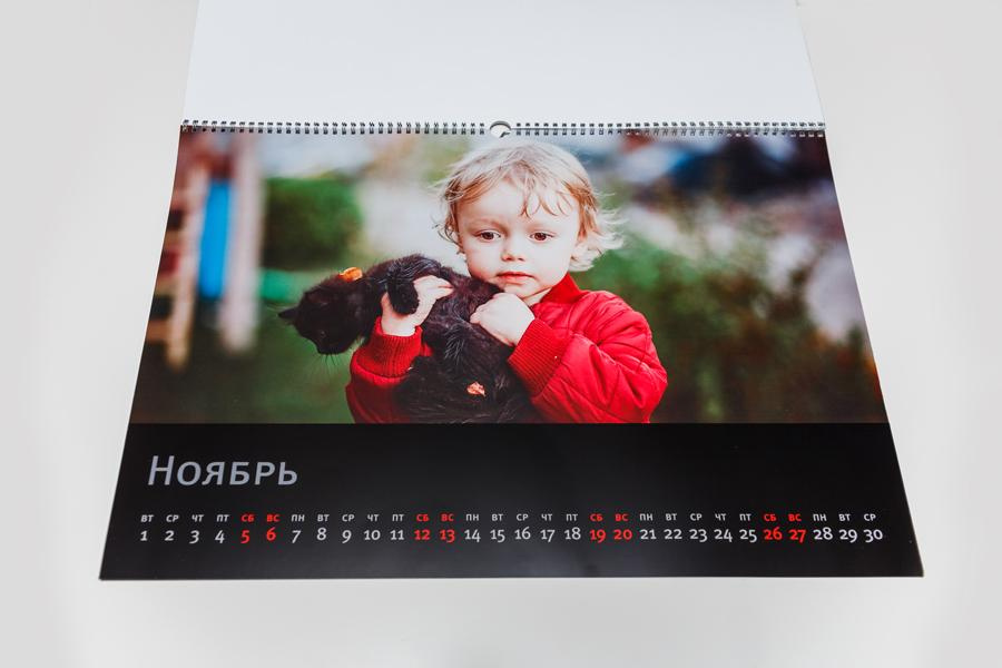 ФОТО КАЛЕНДАРЬ. Фотограф Наташа Румянцева