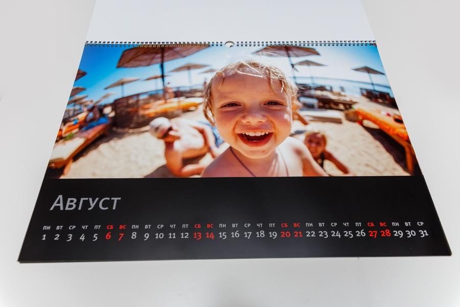 ФОТО КАЛЕНДАРЬ. Фотограф Наташа Румянцева