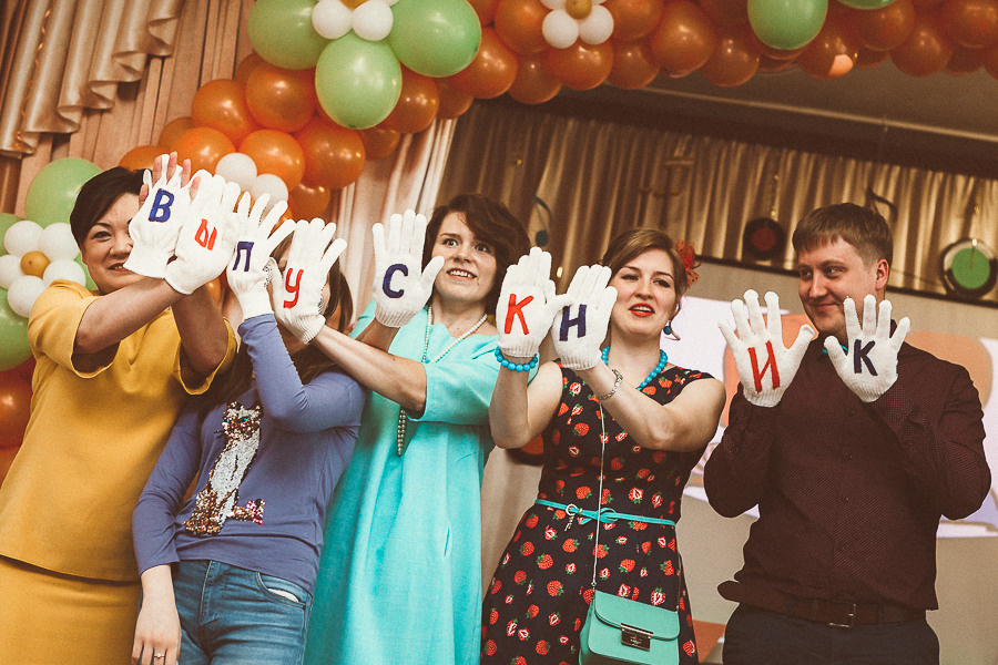 ВЫПУСКНОЙ | ДС 1869 Переделкино. Фотограф Наташа Румянцева