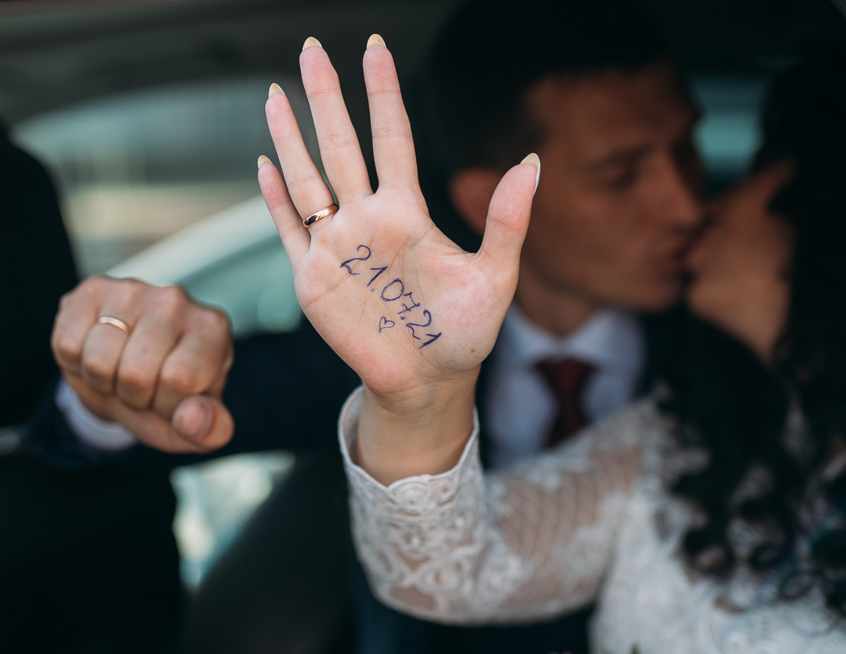 Мария & Александр. Фотограф Наташа Румянцева