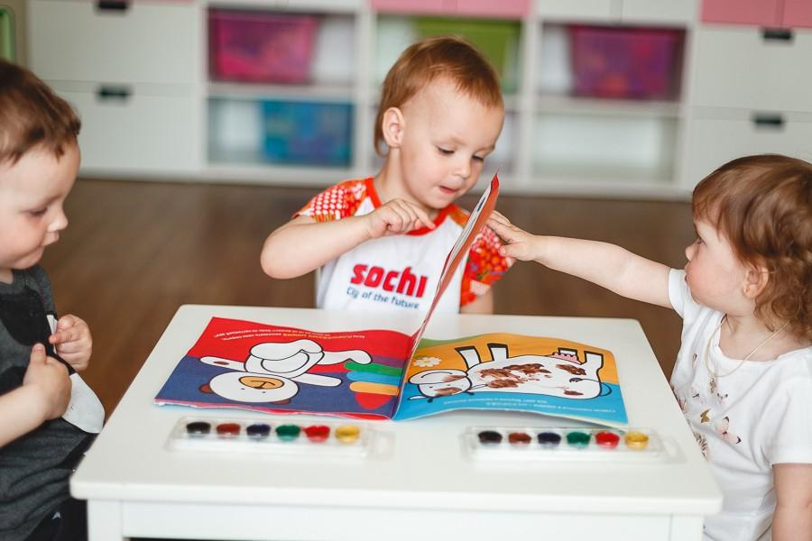 Волшебная страна. Фотограф Наташа Румянцева