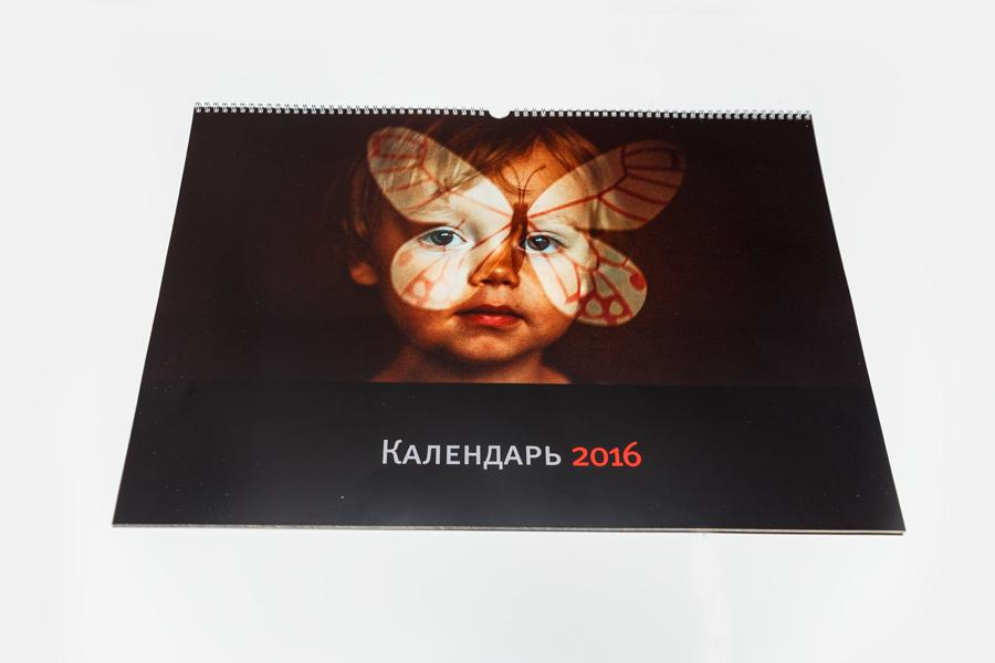 ФОТО КАЛЕНДАРЬ. Фотограф Наташа Румянцева