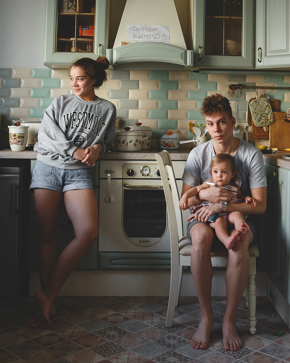 Mia. Фотограф Наташа Румянцева