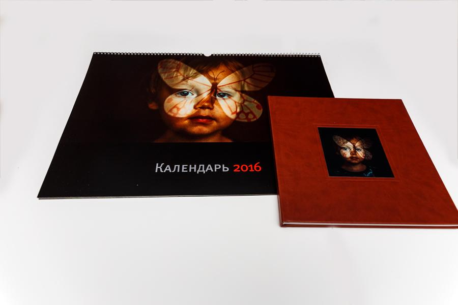 ФОТО КАЛЕНДАРЬ. Фотограф Наташа Румянцева