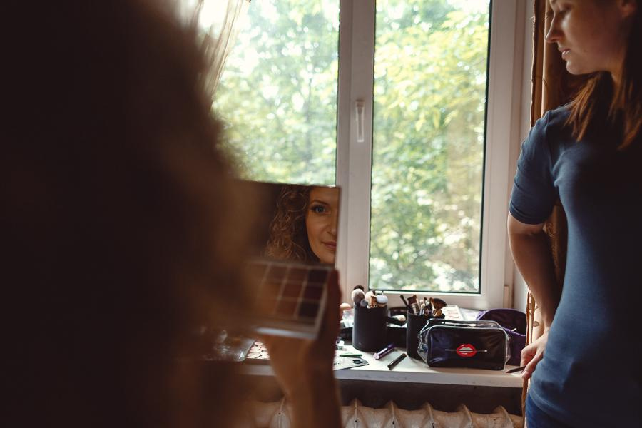 Станислава & Виталий. Фотограф Наташа Румянцева